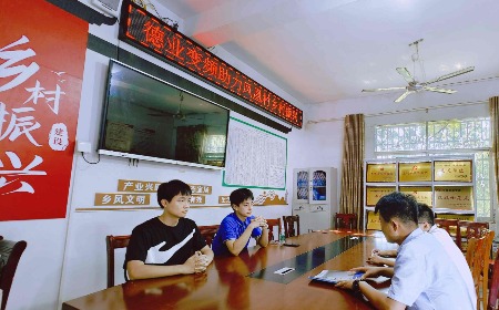 公益慈善，我們一直在路上